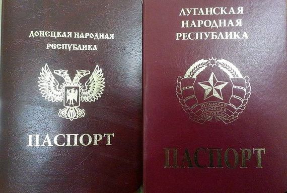 прописка в Лянторе